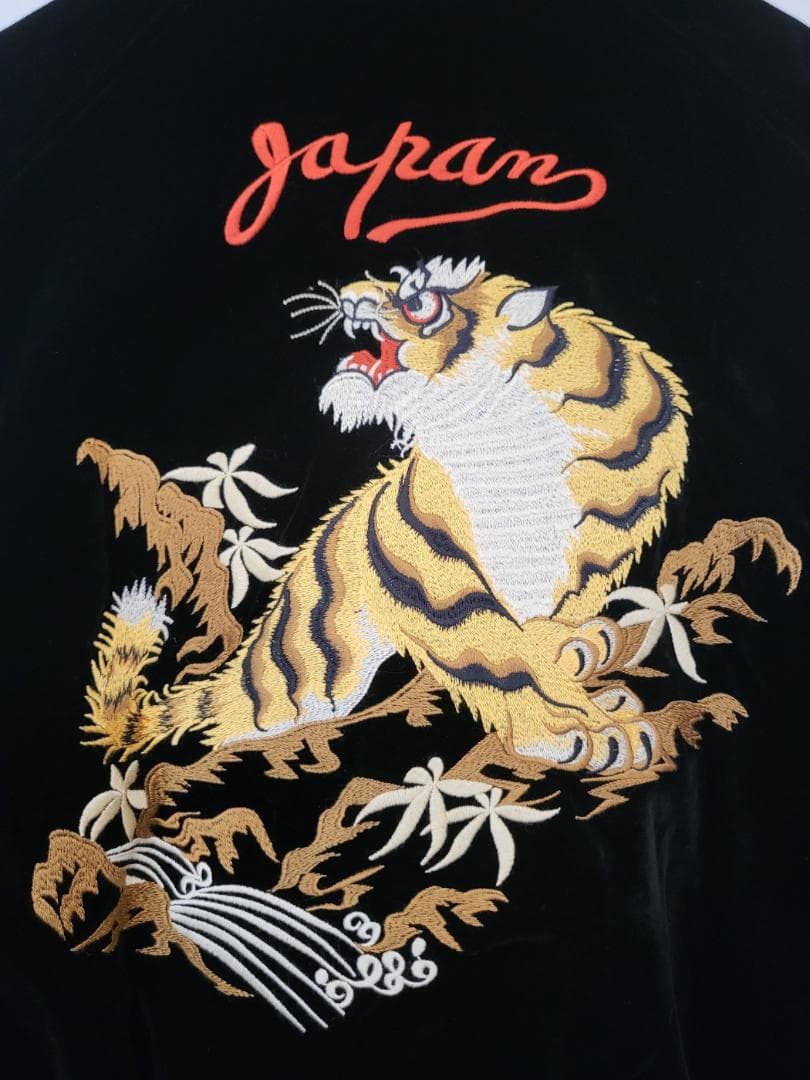 50'sライク刺繍ベロアリバーシブルスカジャン●サイズXXL（商品番号4964）