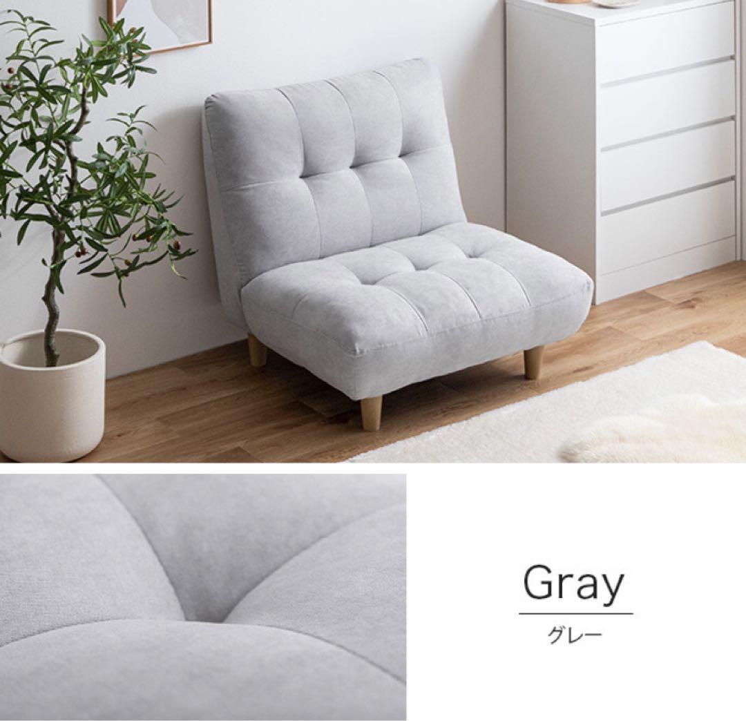 【グレー】ソファ 1人掛け 1人用 コンパクト ファブリック 1人掛けソファ
