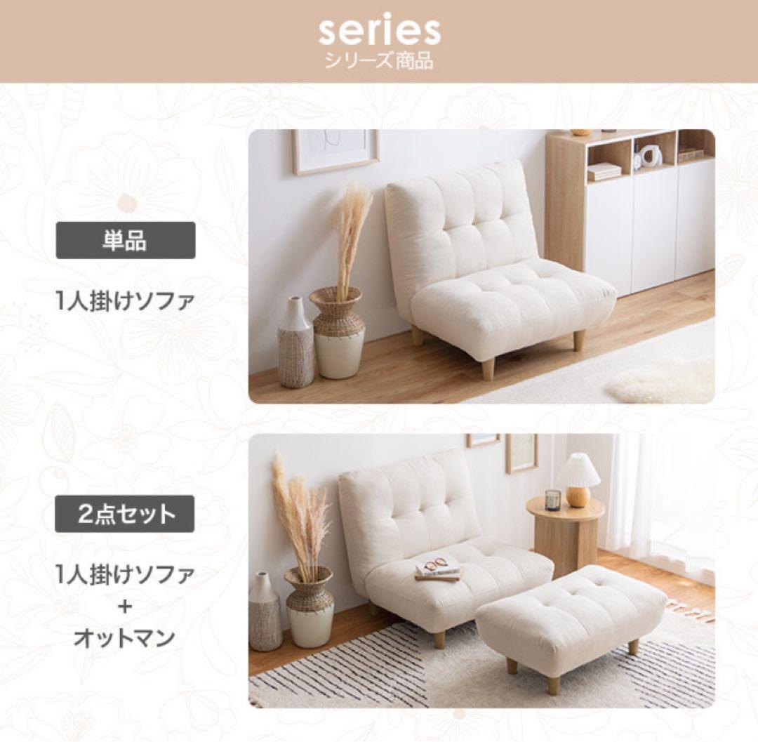 【グレー】ソファ 1人掛け 1人用 コンパクト ファブリック 1人掛けソファ