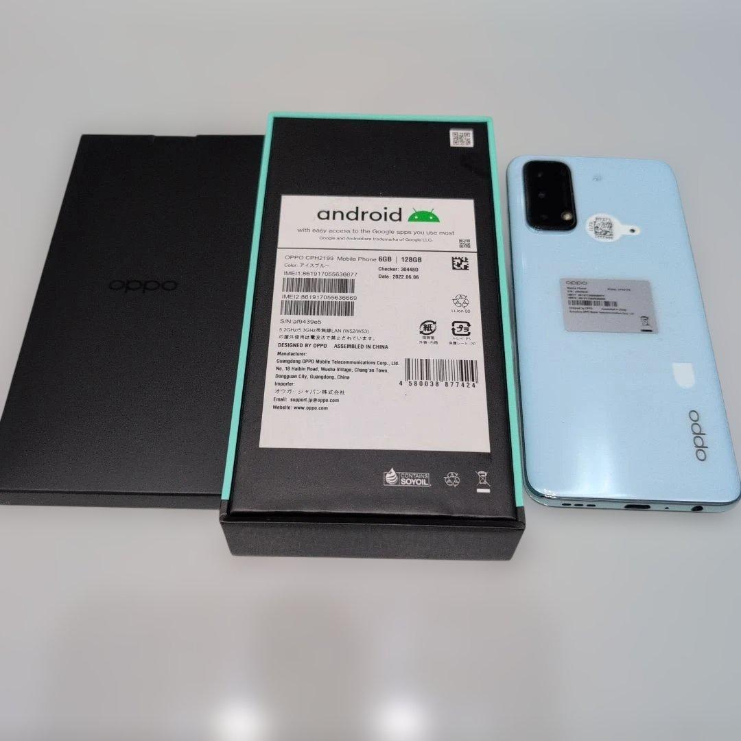 スマートフォン本体 oppo reno5a