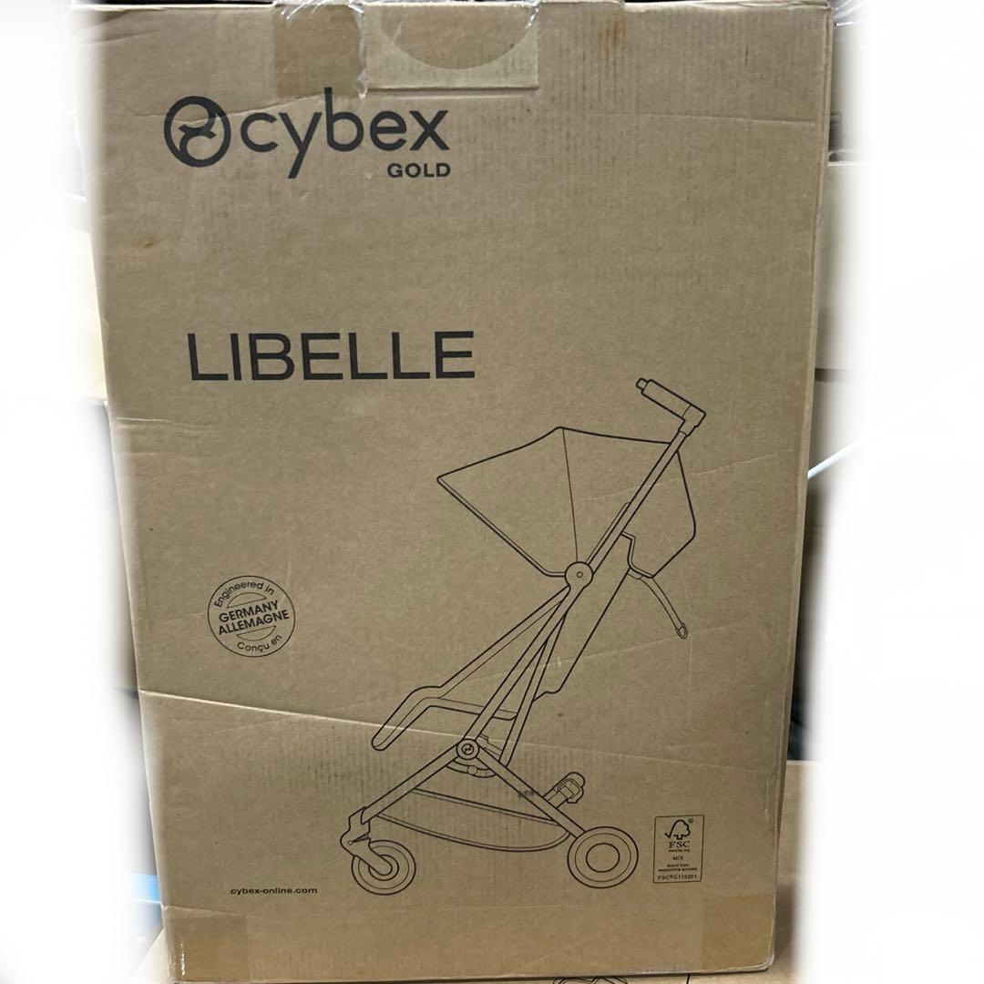 cybex LIBELLE フォググレーJP 軽量コンパクト ベビーカー