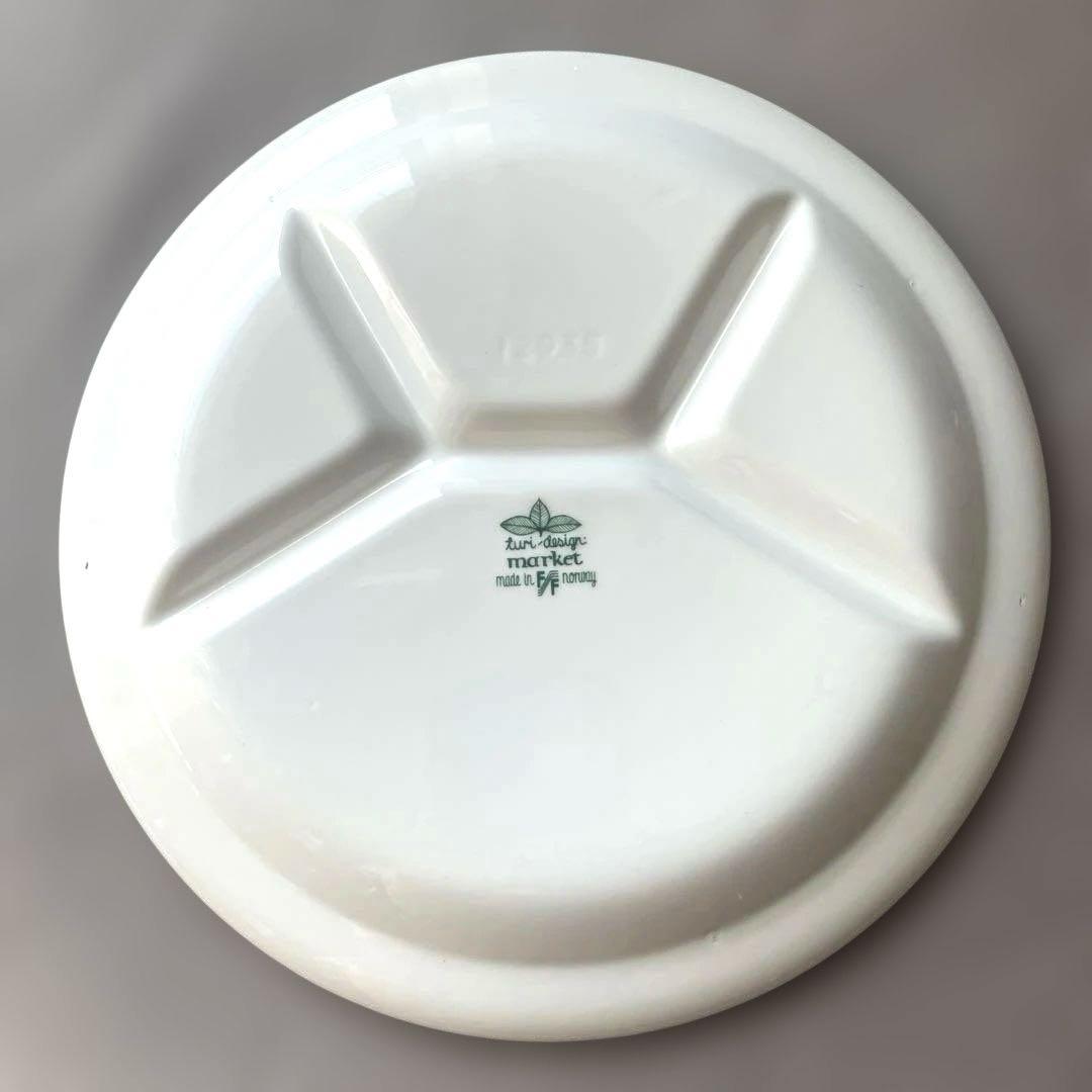 Figgjo フィッギオ 北欧ヴィンテージ フォンデュプレート ペア 希少