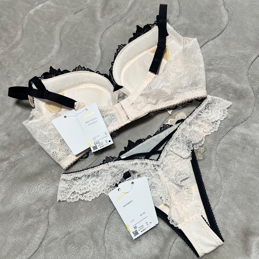 salute 28G 店舗限定リッチヴェール E65/M