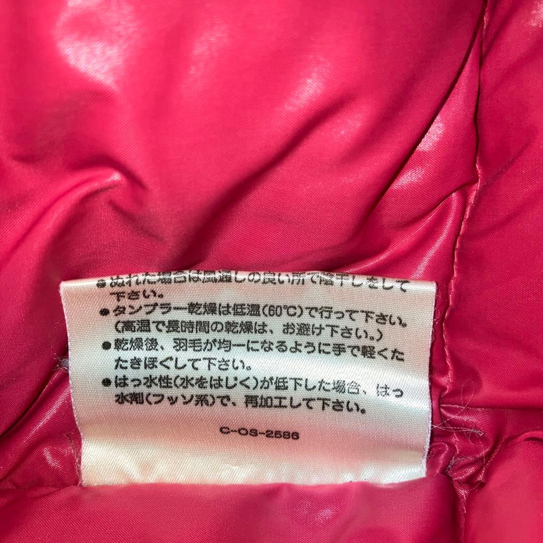 モンクレール アシックス ダウンジャケット MONCLER asics DOWN