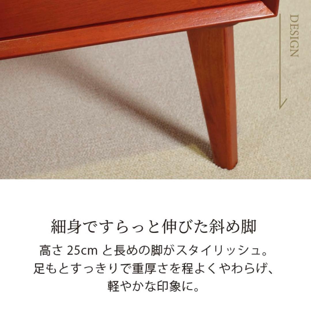 F 新品 サイドテーブル 北欧 収納 テーブル 小物入れ リビング収納 天然木