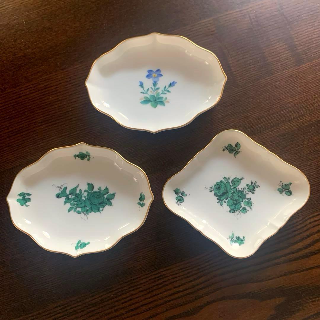 専用☆アウガルテン 小皿3点おまとめ