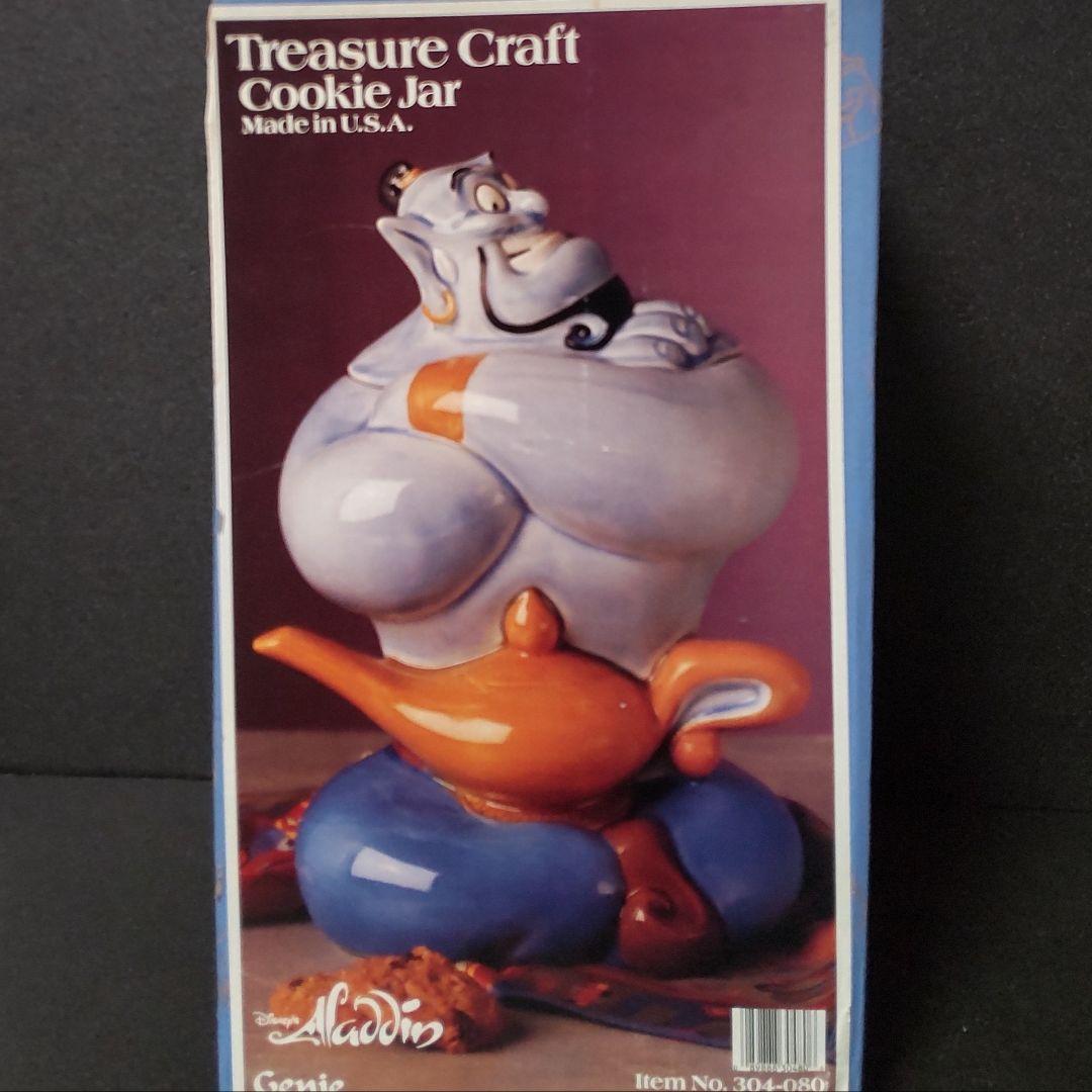 アラジン ジーニー クッキージャー　陶磁器　USディズニー