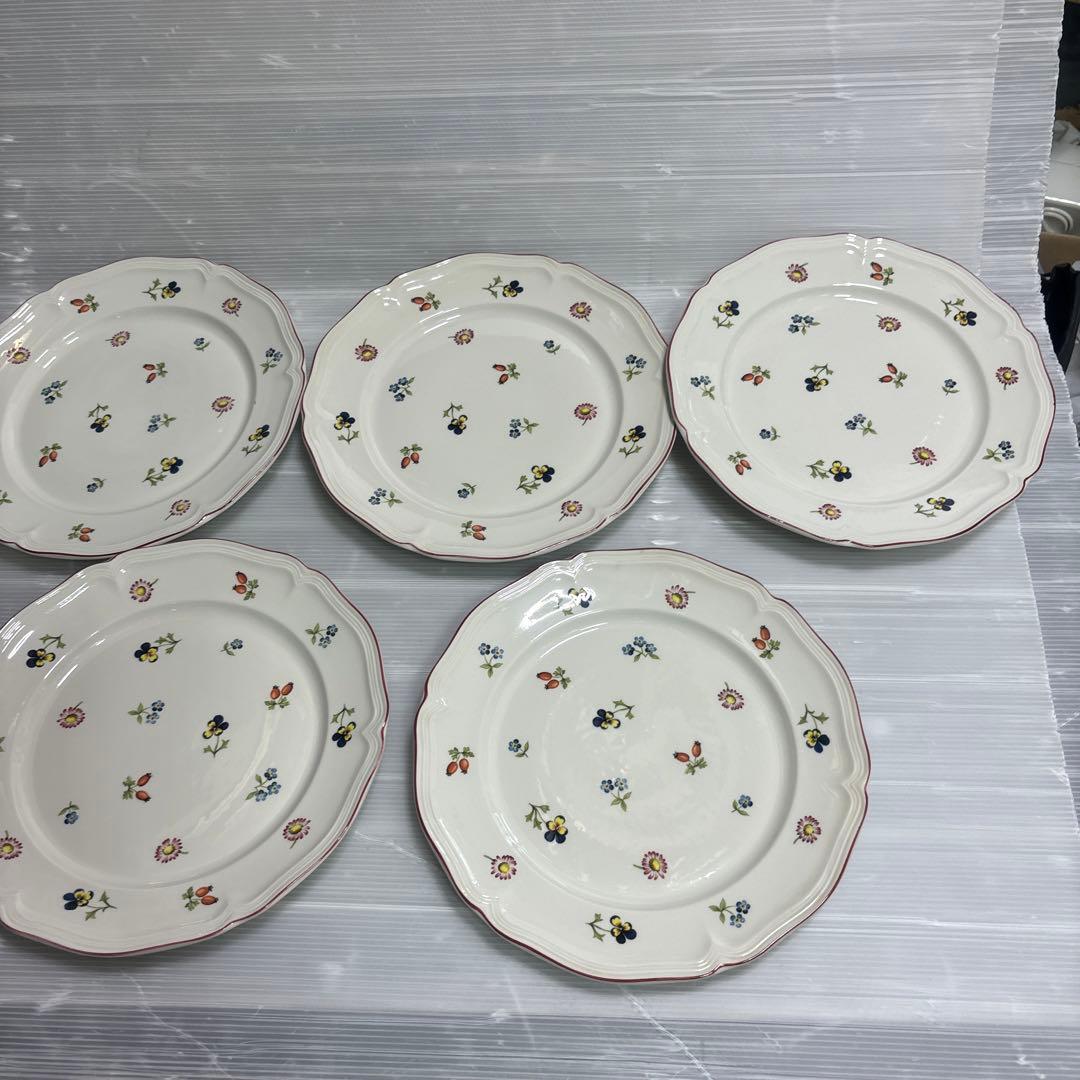 VIIIeroy Boch ビレレイ