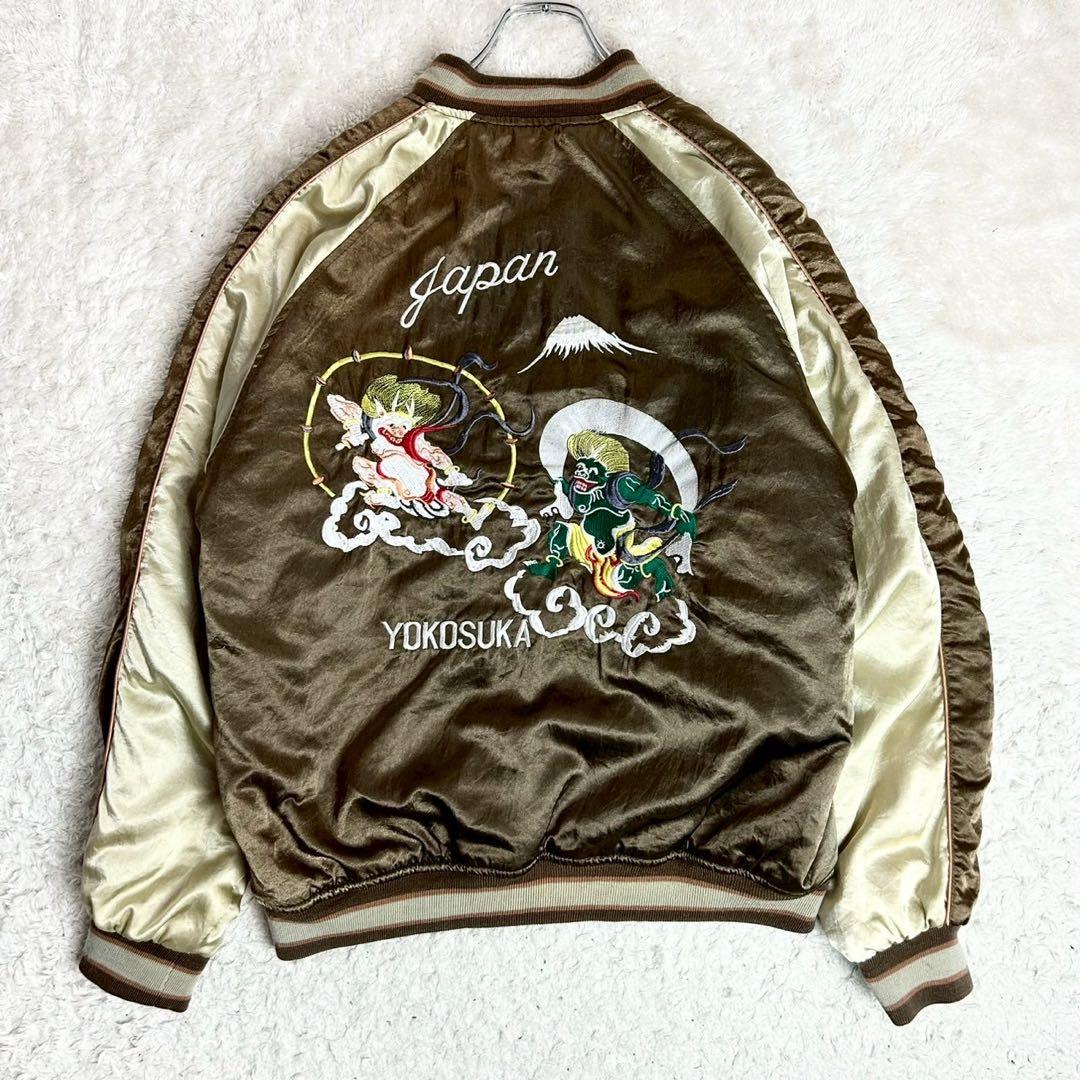 MS:NICK SIXX 風神雷神 スカジャン 刺繍 ブラウン中綿 サテン生地L