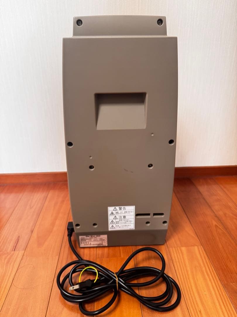 サンデン ワンショットOS3　ソフトアイス抽出機