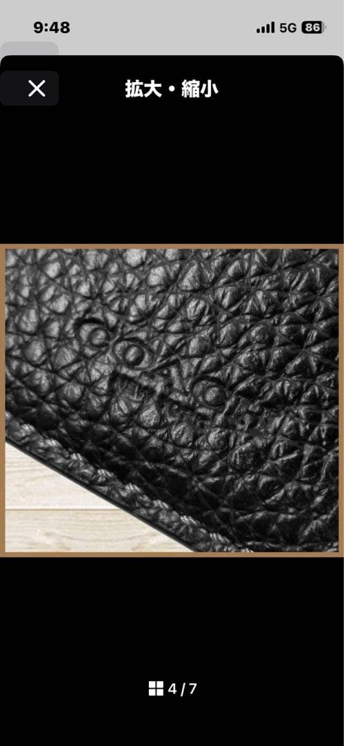 COACH 新品 黒 レザー 長財布