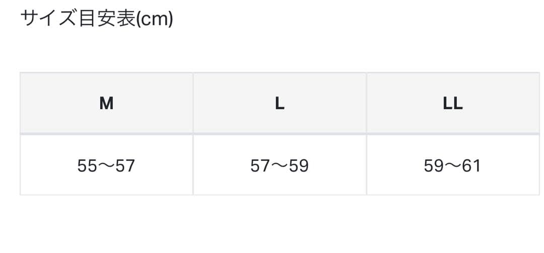がまかつ　ワッペンキャップ(がま磯) GM9124 ブラック　Lサイズ