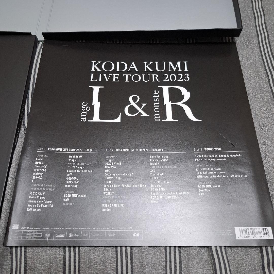 倖田來未 LIVE 2023 angeL&monsteR FC限定盤3DVD