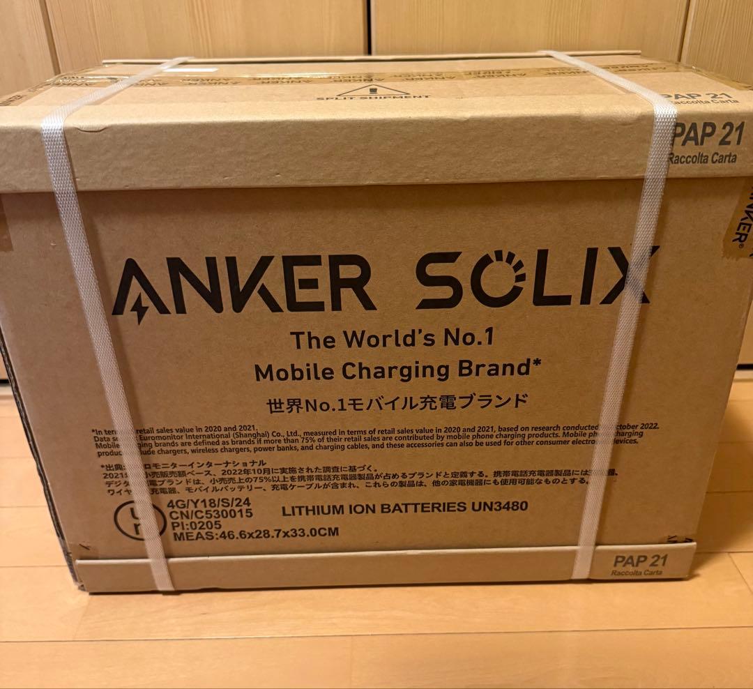 発電機・ポータブル電源 ANKER SOLIX C1000