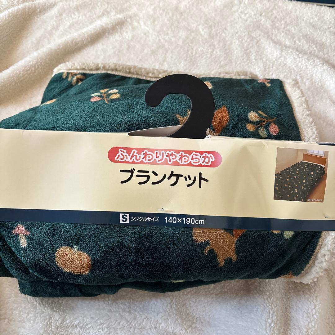 フリースブランケット パンダ 花柄 140x190cm