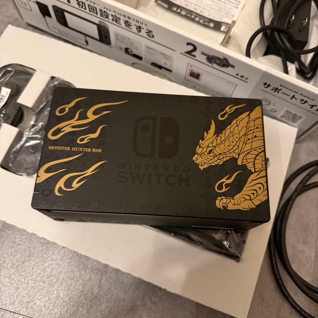Nintendo Switch Monster Hunter 本体