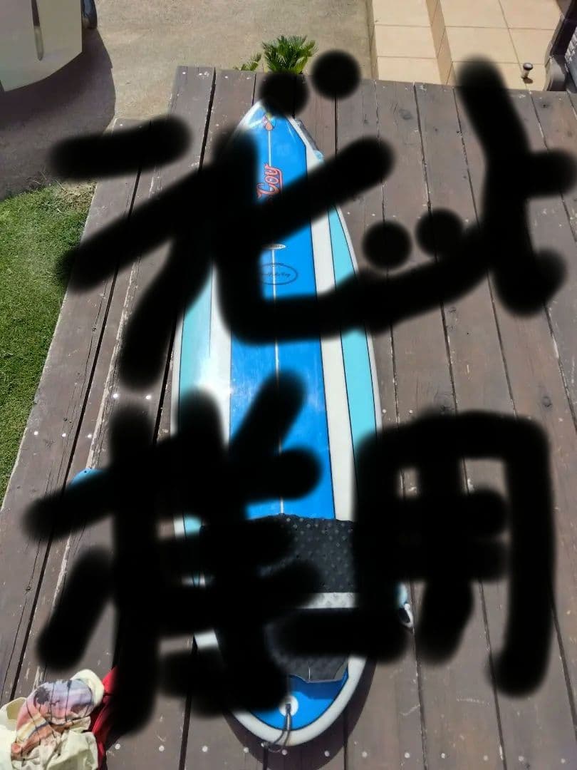 McCoy　マッコイサーフボード