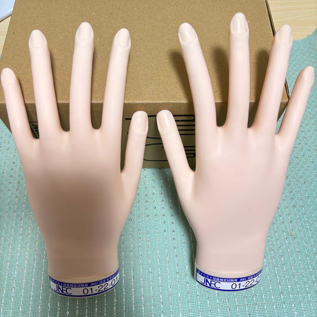 ST認定モデルハンド