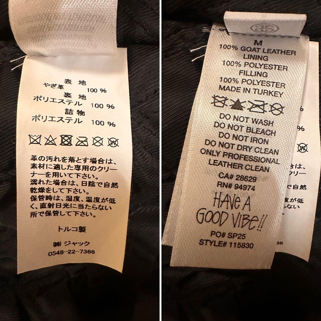 Stussy Garage Jacket Leather ジャケット レザー M