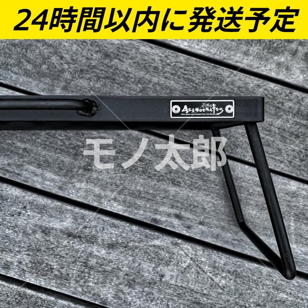 asimocrafts アイアンテーブル ミニ 低っ サンゾー工務店