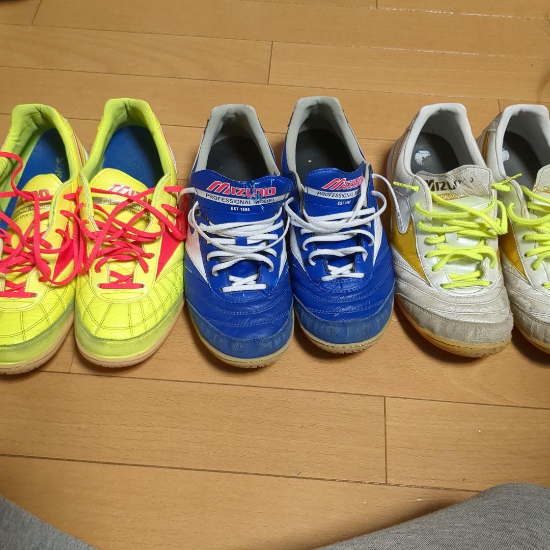 モレリアin限定３足26.0