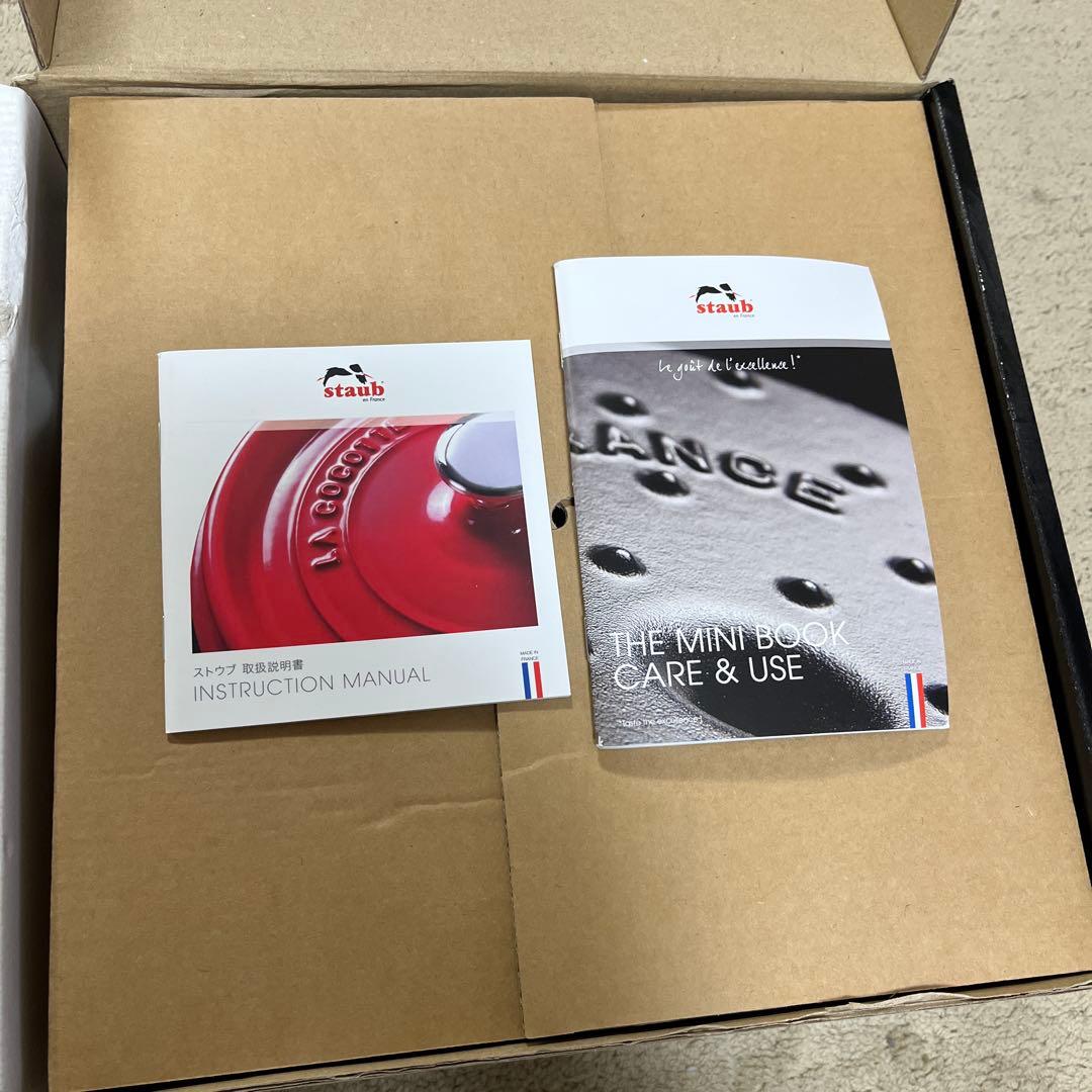 限定　STAUB ストウブ　スノークリスタル　24 ホワイト　新品　未使用