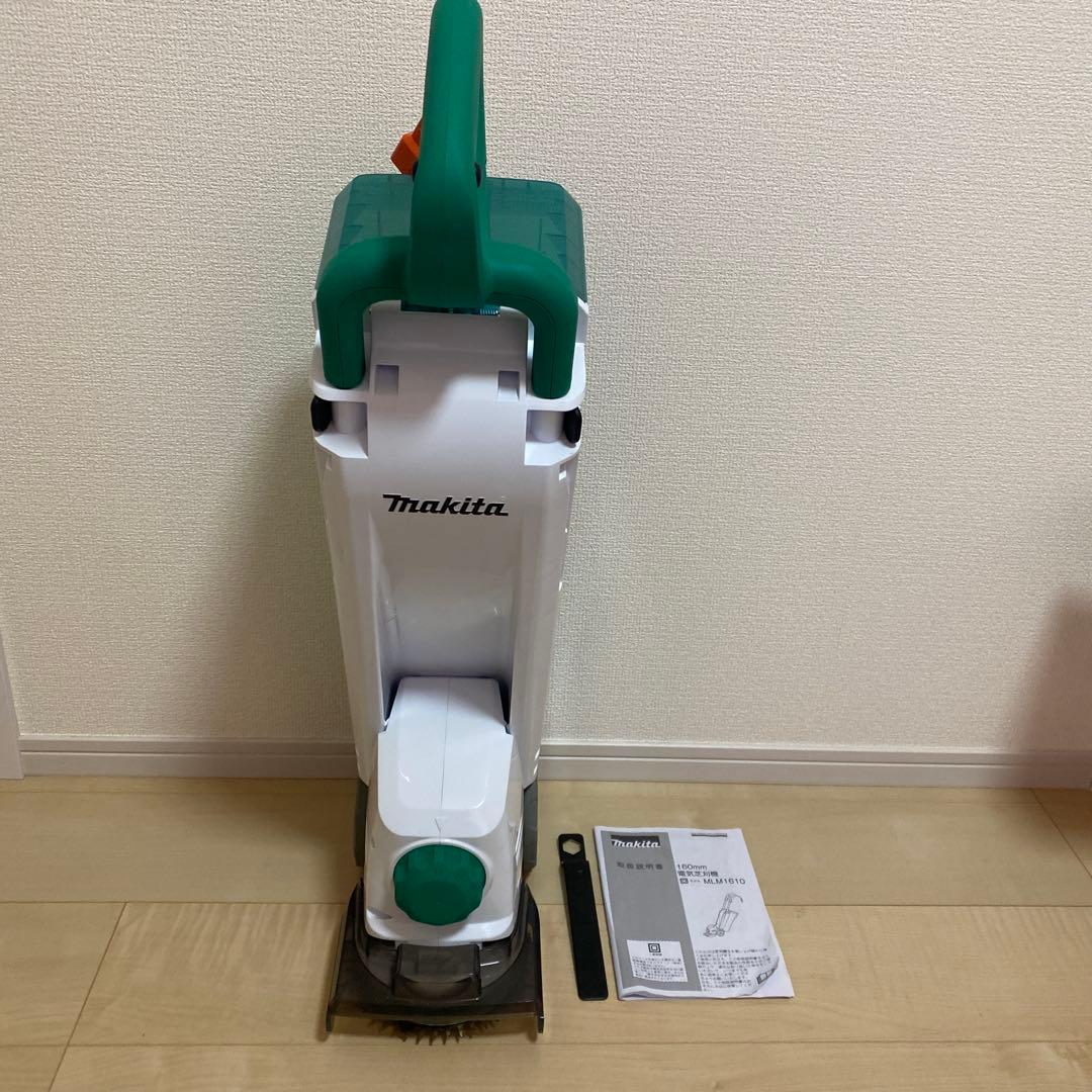 マキタ タテ型電動芝刈機 電源コード式 MLM1610