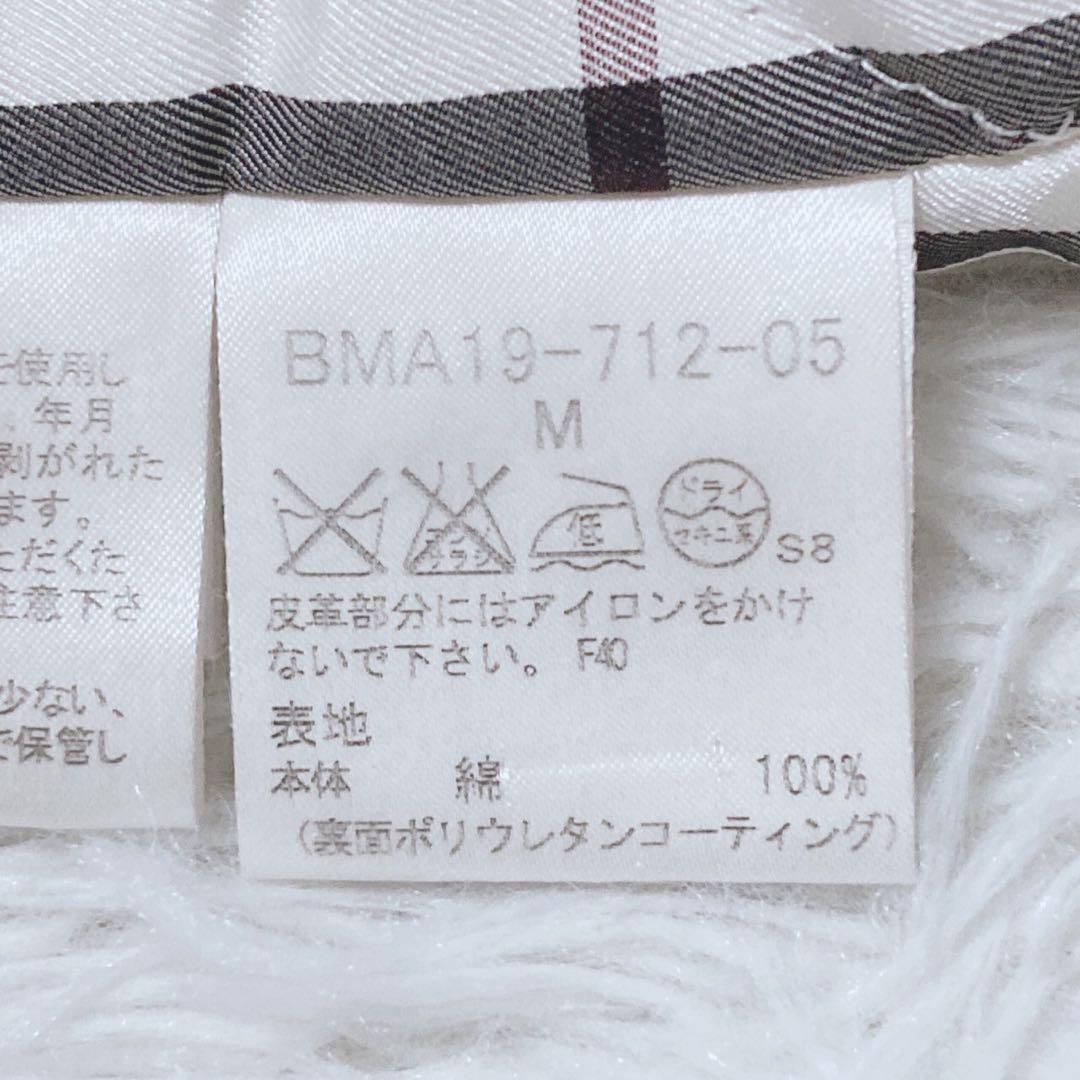 バーバリーブラックレーベル　ステンカラーコート　千鳥格子　裏地　ノバチェック　M