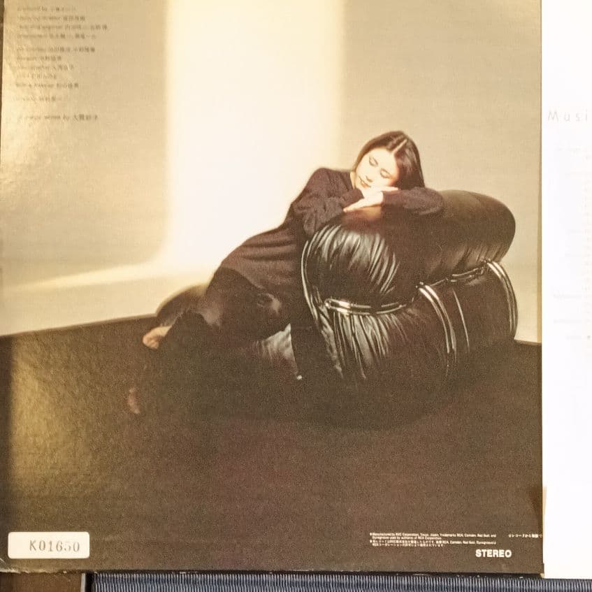 大貫妙子 ミニョンオリジナル 美品LP