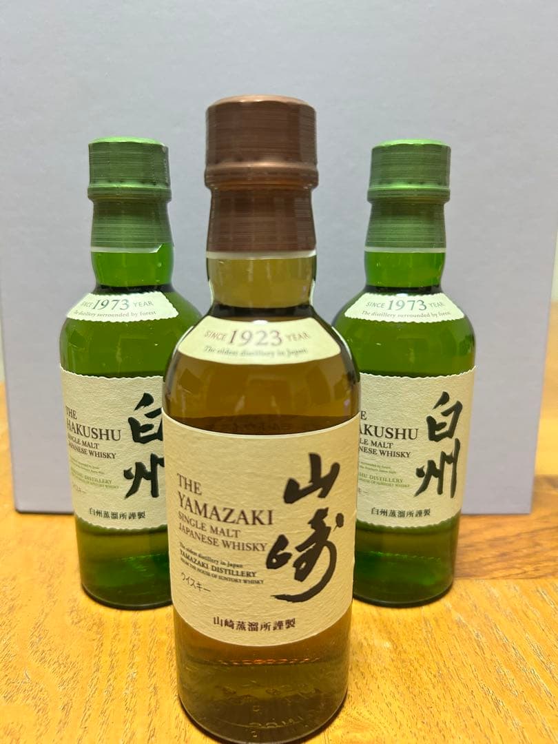 山崎・白州 日本シングルモルトウイスキー 180ml