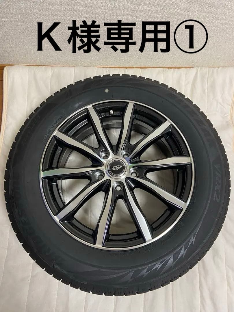 Ｋ① スタッドレスブリザックVRX2 225/60R17アルファード30系