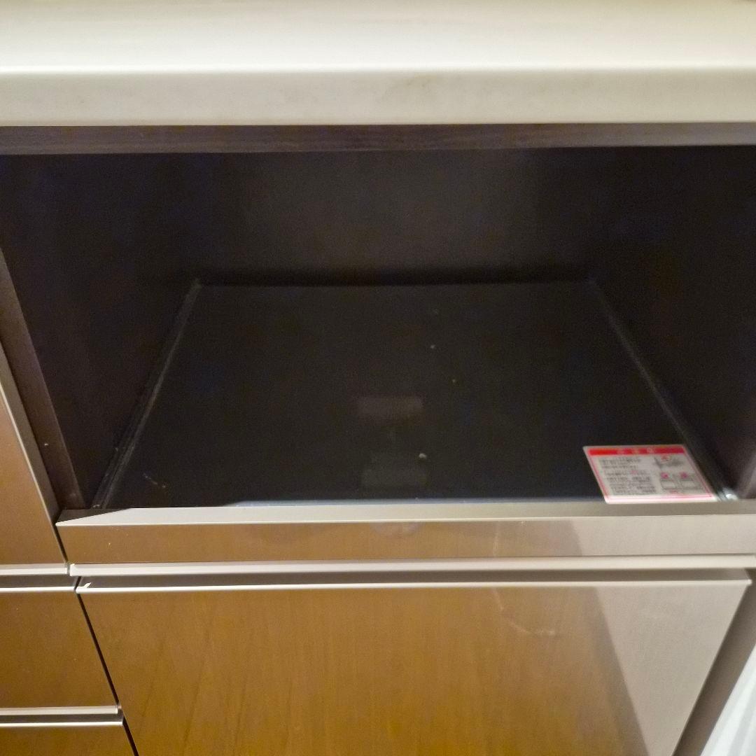 東京インテリア家具 キッチンカウンター