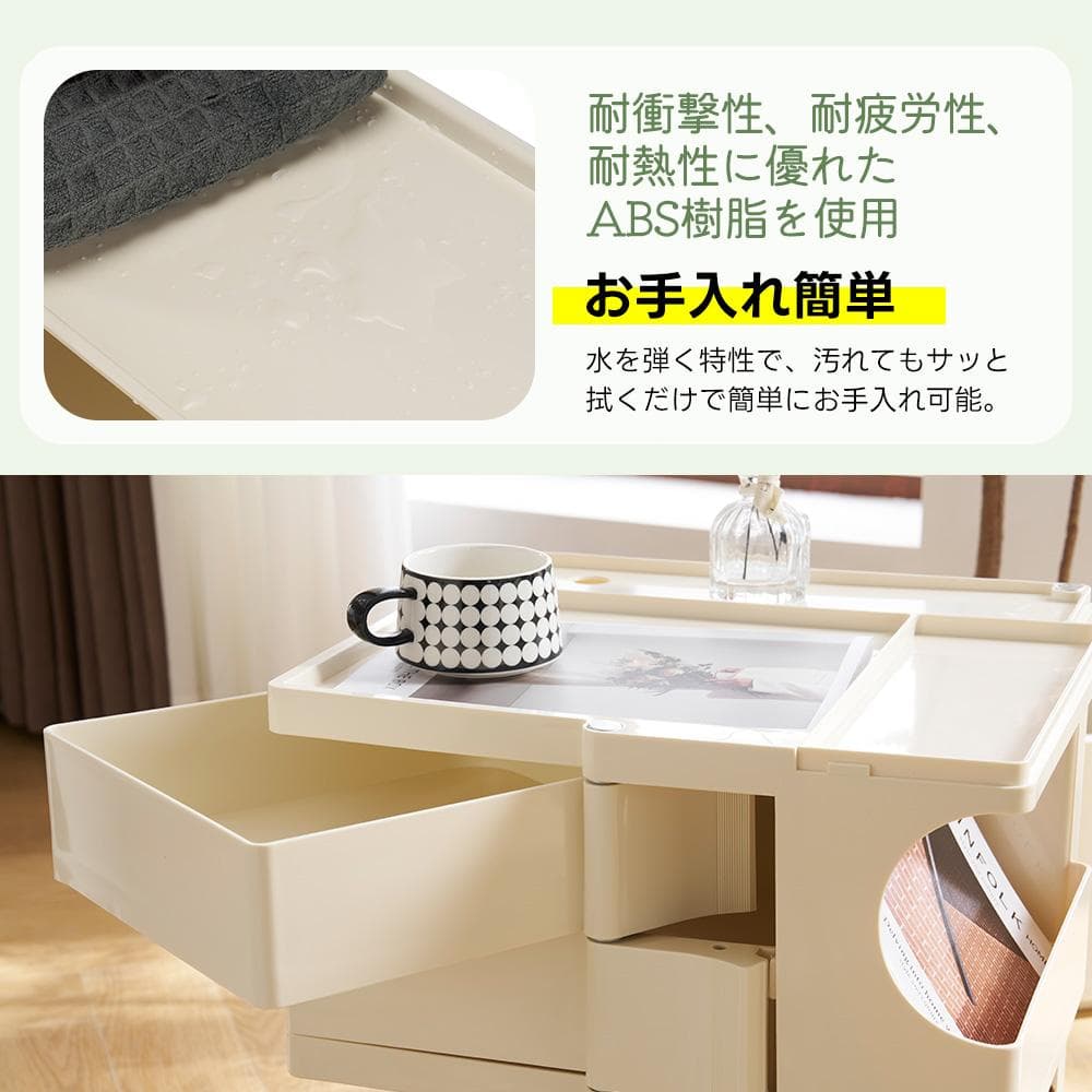 大人気！3段収納ワゴン ボビーワゴン キャスター付き ブレーキ付き5COLOR