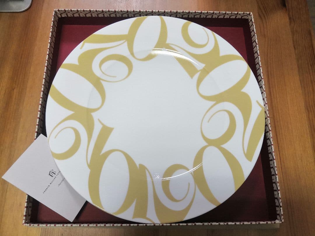 ダイナースオジナル　フランクミュラー　大皿