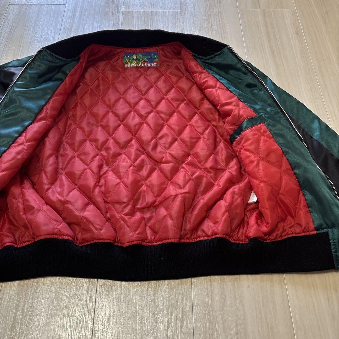 Hoshihime スカジャン 緑×黒 松井玲奈 S 龍 富士山 刺繍 サテン