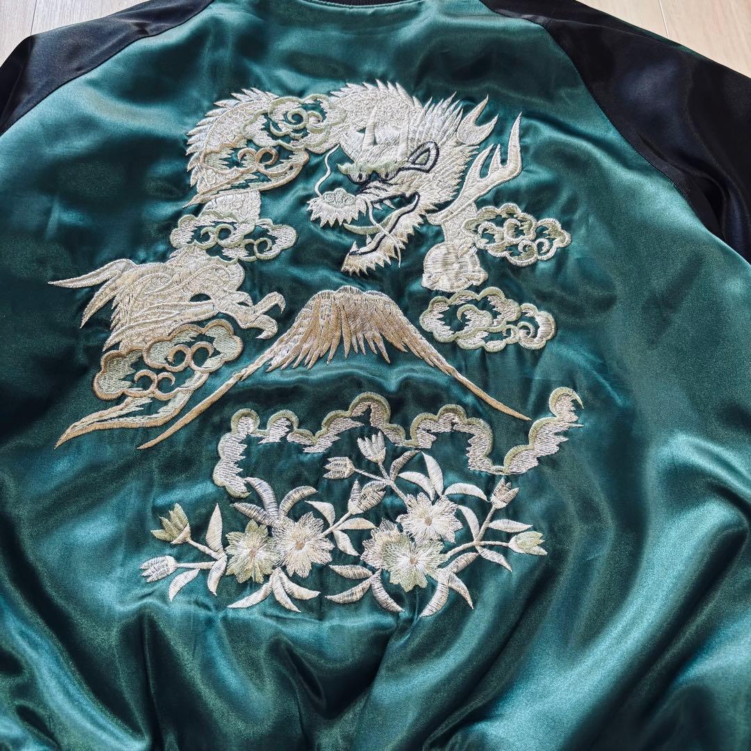 Hoshihime スカジャン 緑×黒 松井玲奈 S 龍 富士山 刺繍 サテン