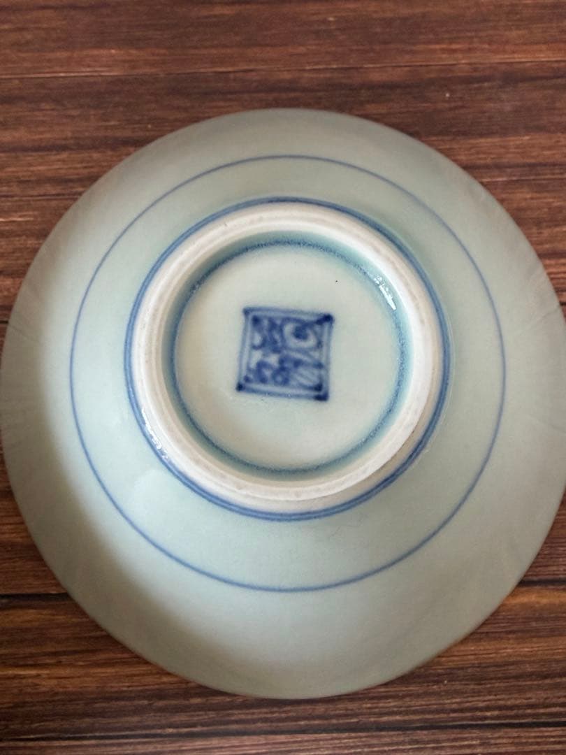 有田焼　福泉窯　小鉢3個セット