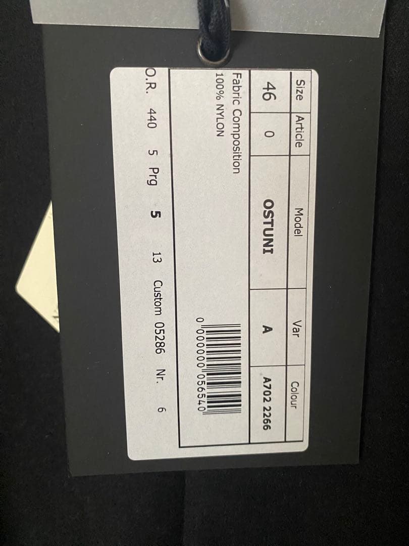 HEVO OSTUNI イーヴォ オストゥーニ シングルコート 46