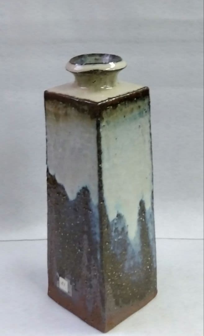 茶道具 花入 萩焼 四方 大華山 鳥雲窯 納富晋 新品 納富鳥雲
