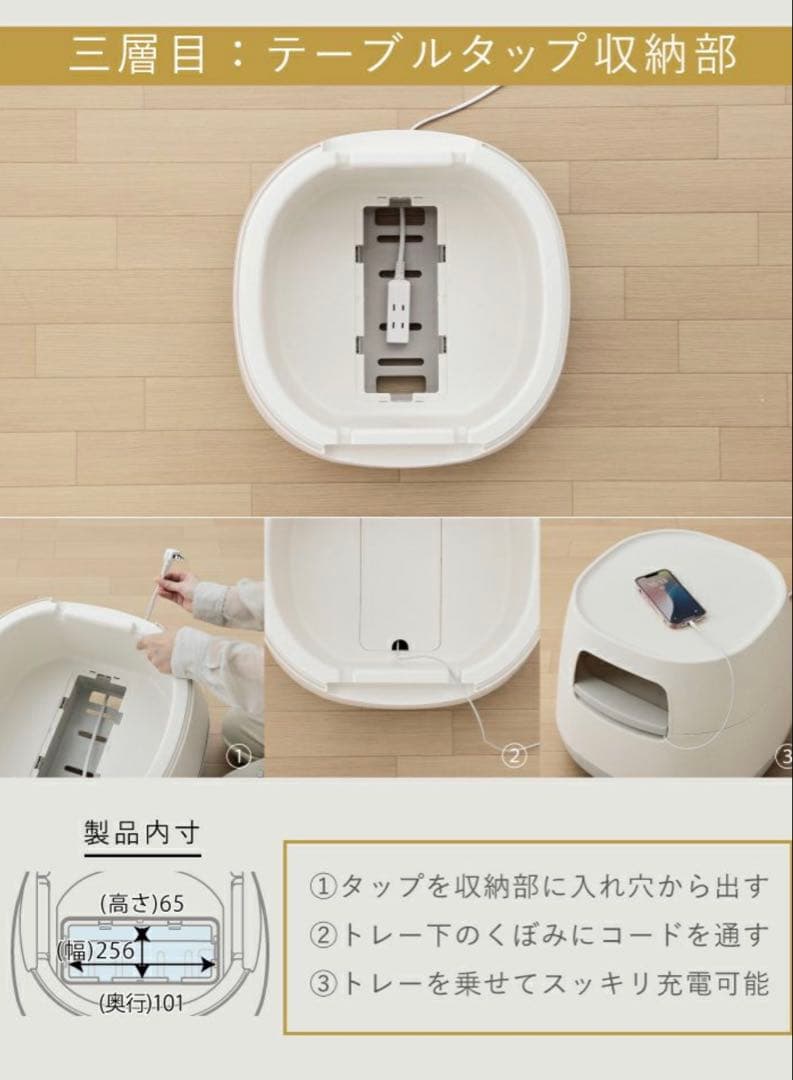 RISU poapelの「動かせるくつろぎ収納ローテーブル」　ダークグレー