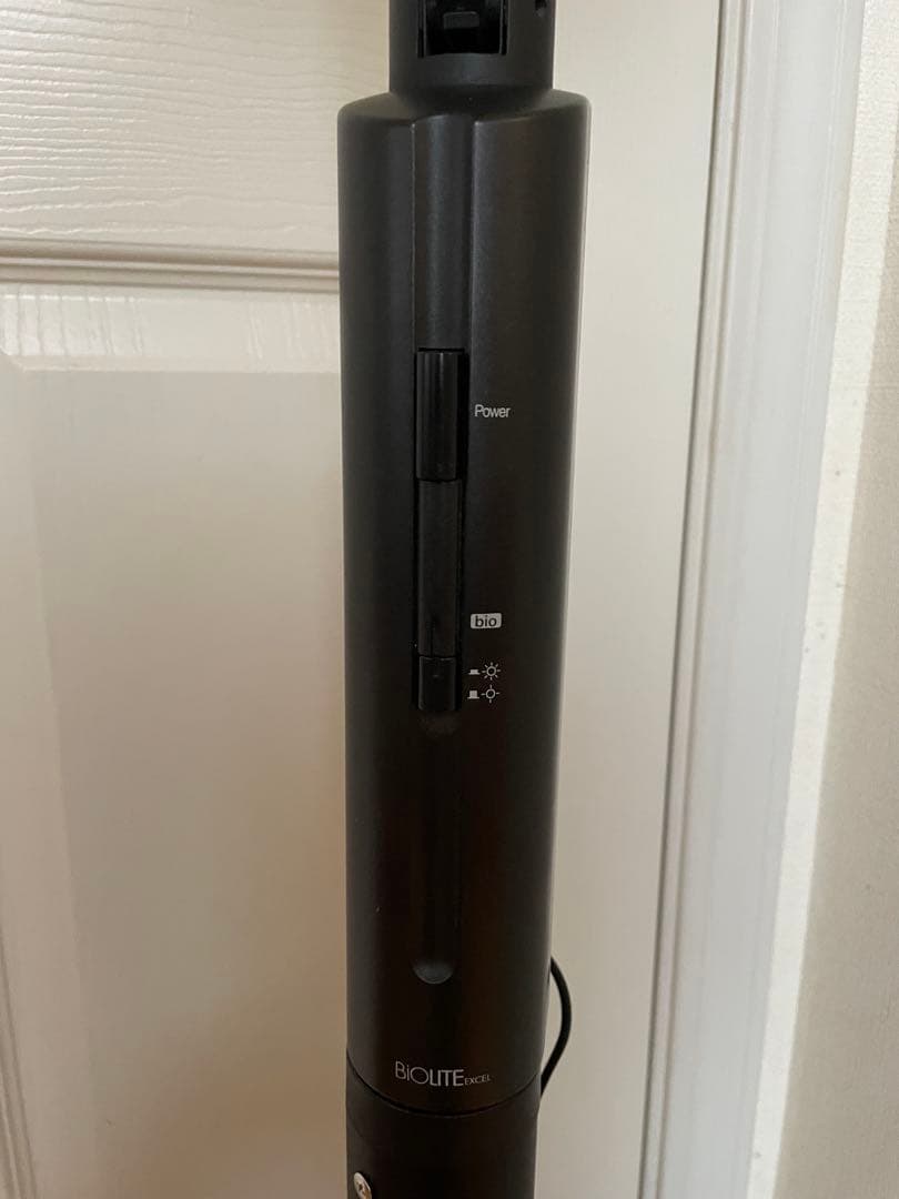 ヤマギワ　バイオライト　エクセル　フロアベース付　テーブルライトにも