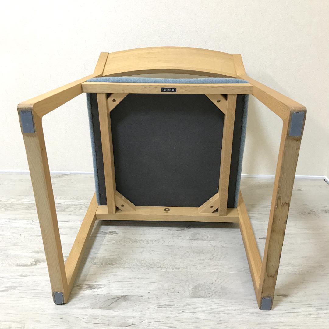 【良品】カリモク karimoku ハル/HARU アームチェア CB3300