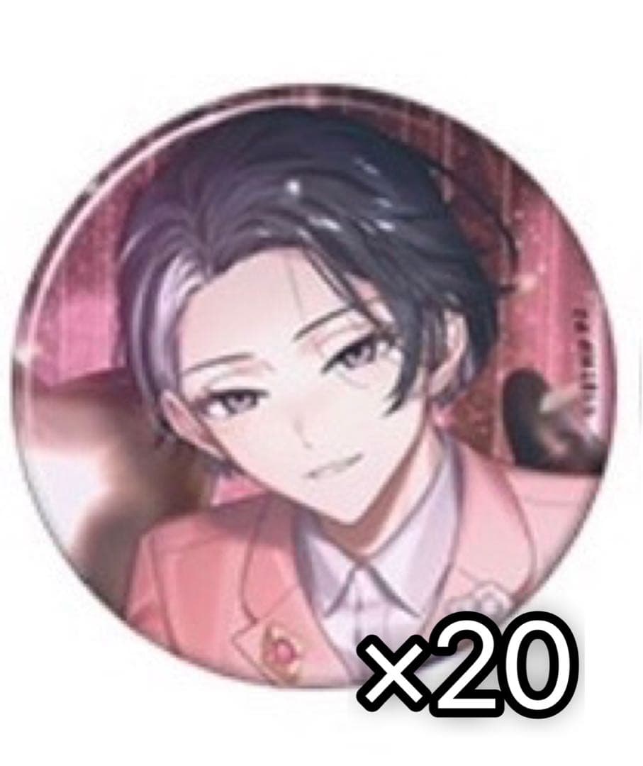 18trip 輝矢宗氏缶バッジ20点