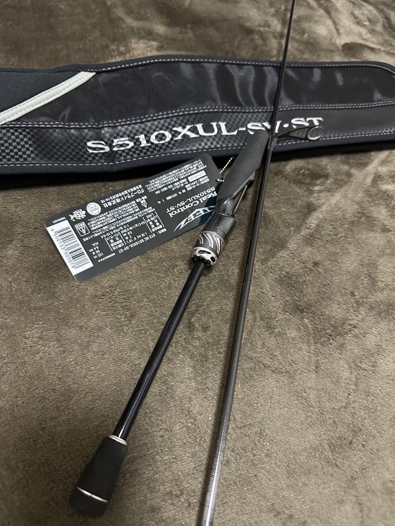 ダイワ　スティーズ　リアルコントロール　S510XUL-SV ST