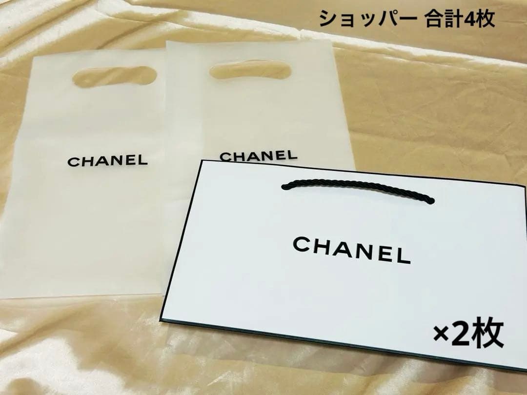 CHANEL キーホルダーロック 香水セット ショッパー付き