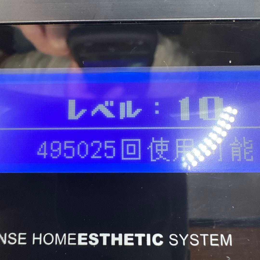 M1420 エムテック ke-non ケノン Ver 8.7 家庭用 脱毛器