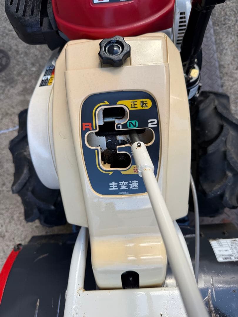 ★実働★三菱製ガソリン式耕運機★MMR7★100キロ未満陸送費込★