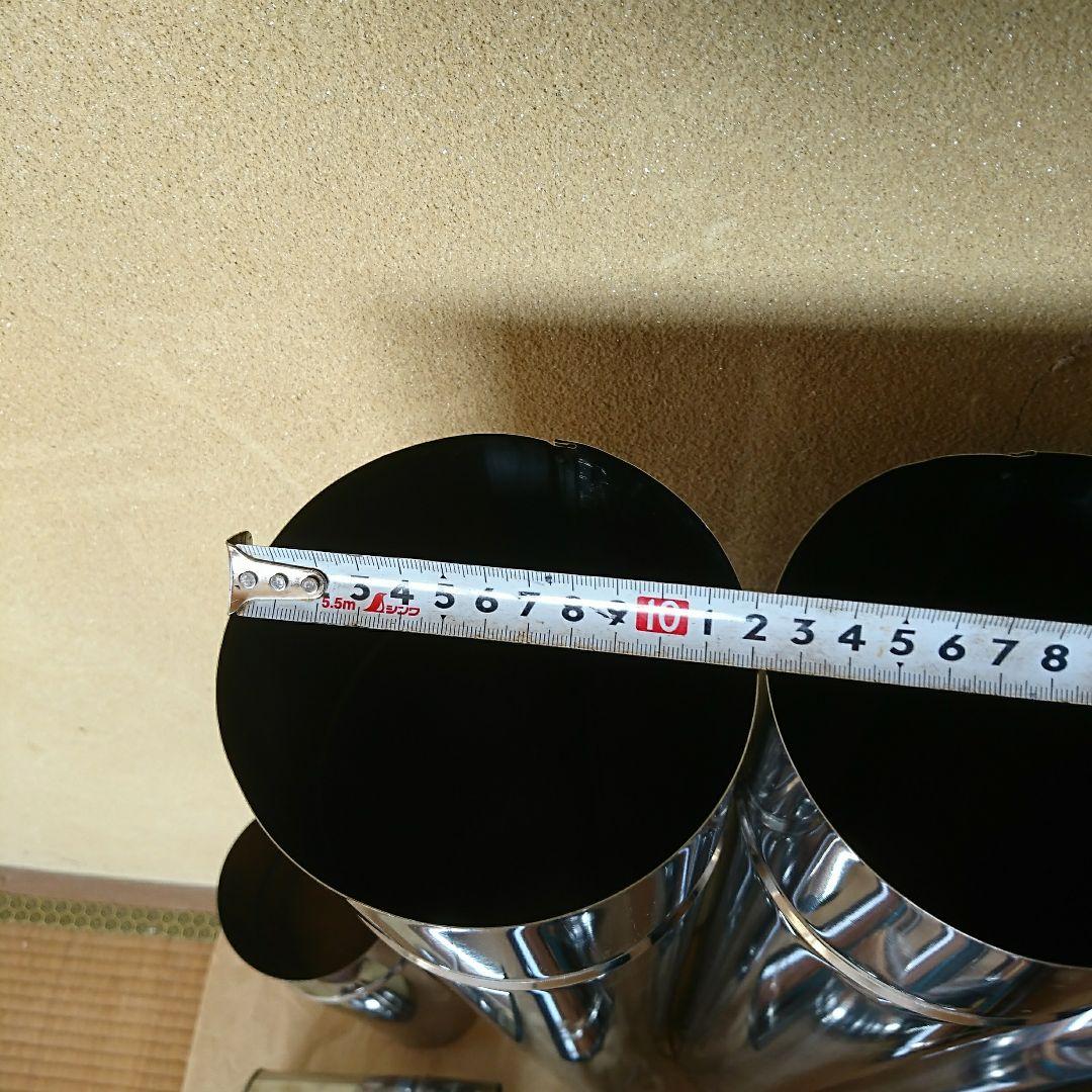 直筒煙突セット (16本)