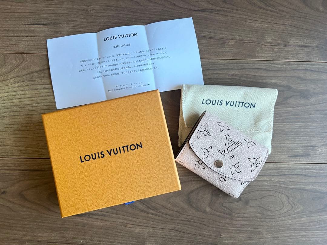 LOUIS VUITTON財布