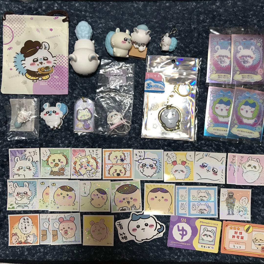 かずぽんさま 専用出品